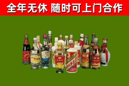 靖江烟酒回收老白酒.jpg